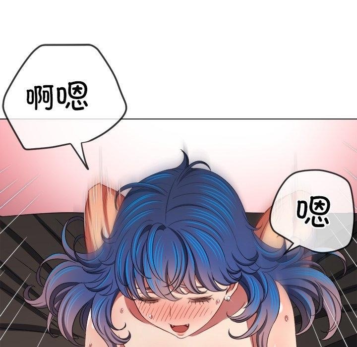 第229话-恶女勾勾缠/难缠小恶女-安德鲁,Gokkio（第68张）