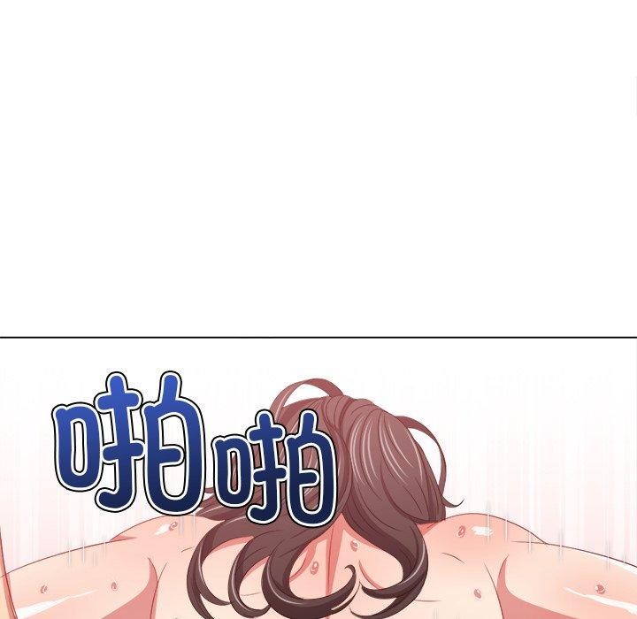 第230话-恶女勾勾缠/难缠小恶女-安德鲁,Gokkio（第33张）