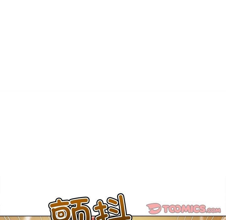第231话-恶女勾勾缠/难缠小恶女-安德鲁,Gokkio（第16张）