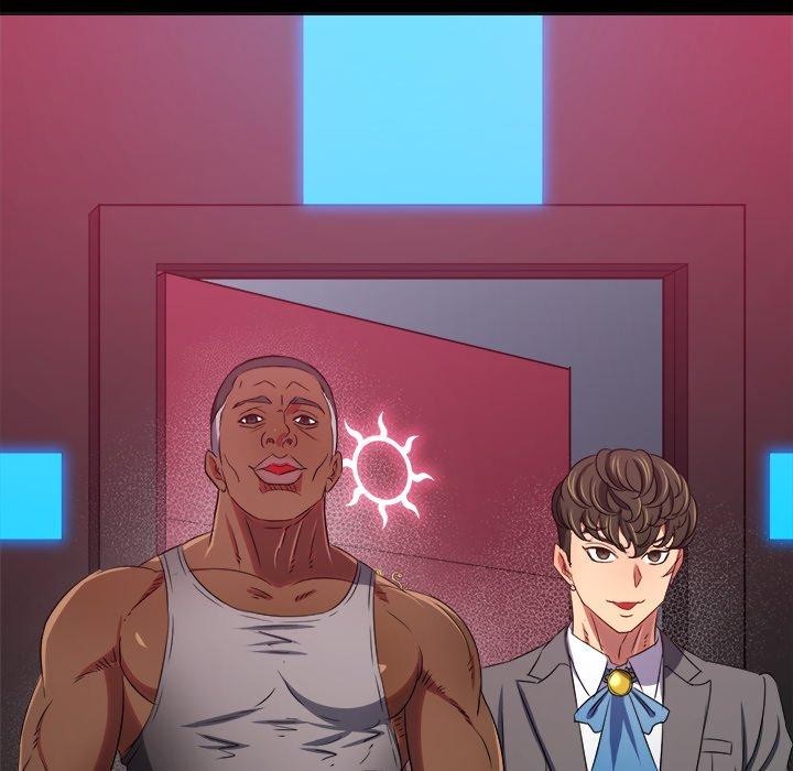 第234话-恶女勾勾缠/难缠小恶女-安德鲁,Gokkio（第9张）