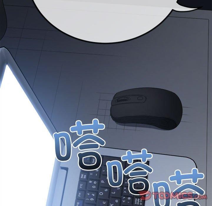 第235话-恶女勾勾缠/难缠小恶女-安德鲁,Gokkio（第16张）