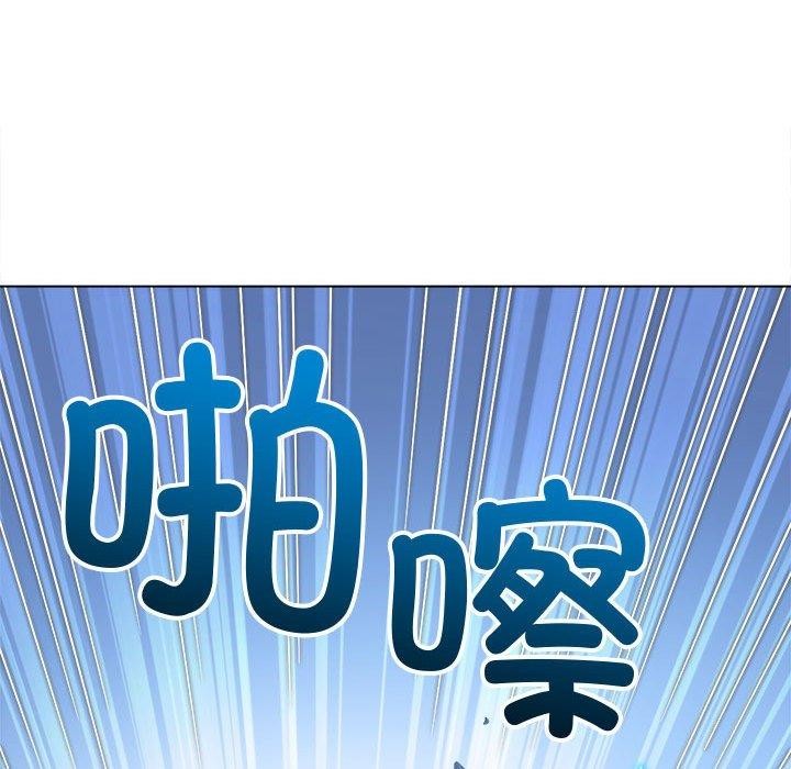 第236话-恶女勾勾缠/难缠小恶女-安德鲁,Gokkio（第31张）