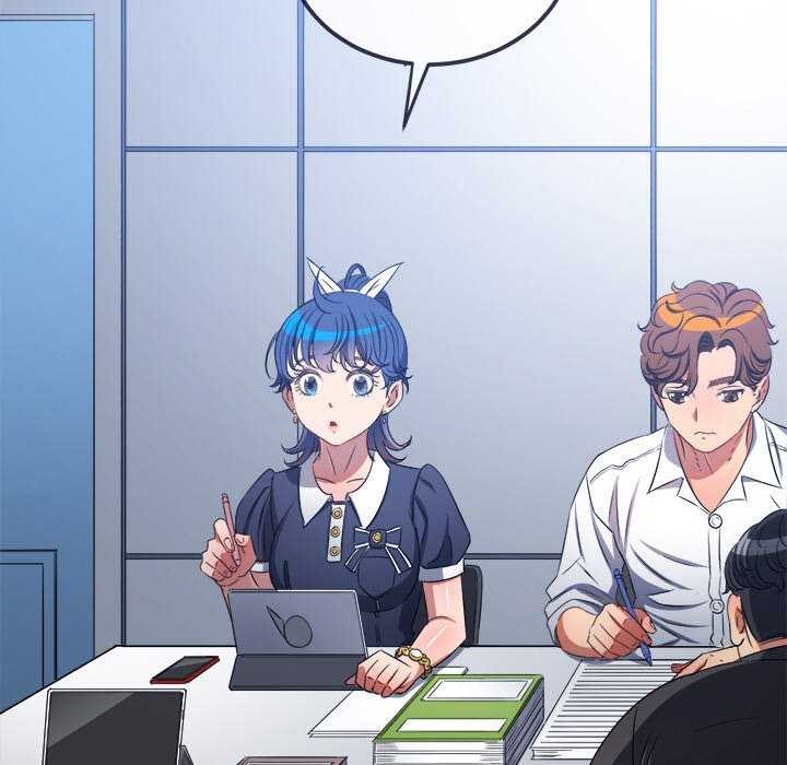 第241话-恶女勾勾缠/难缠小恶女-安德鲁,Gokkio（第16张）