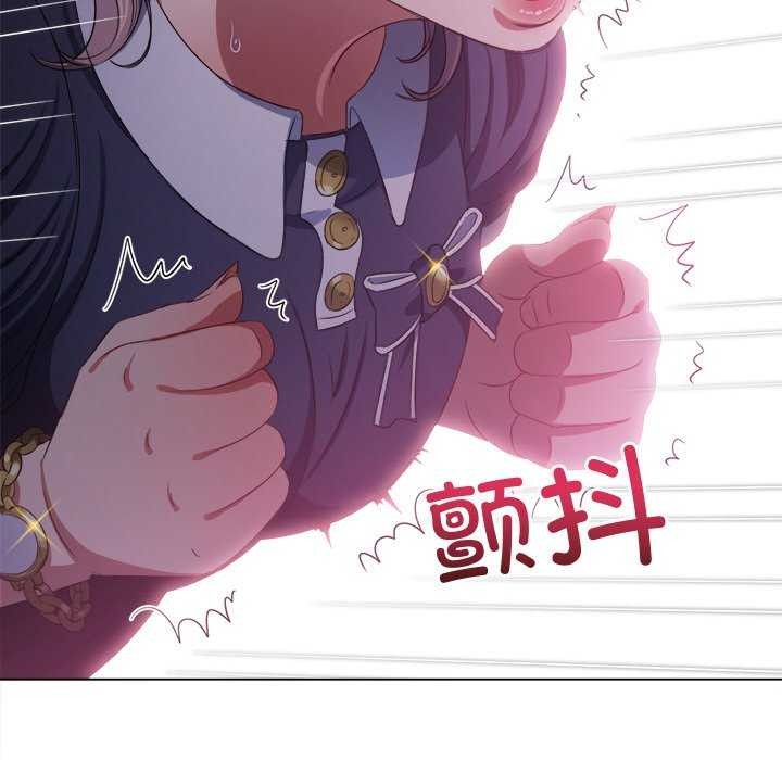 第244话-恶女勾勾缠/难缠小恶女-安德鲁,Gokkio（第10张）