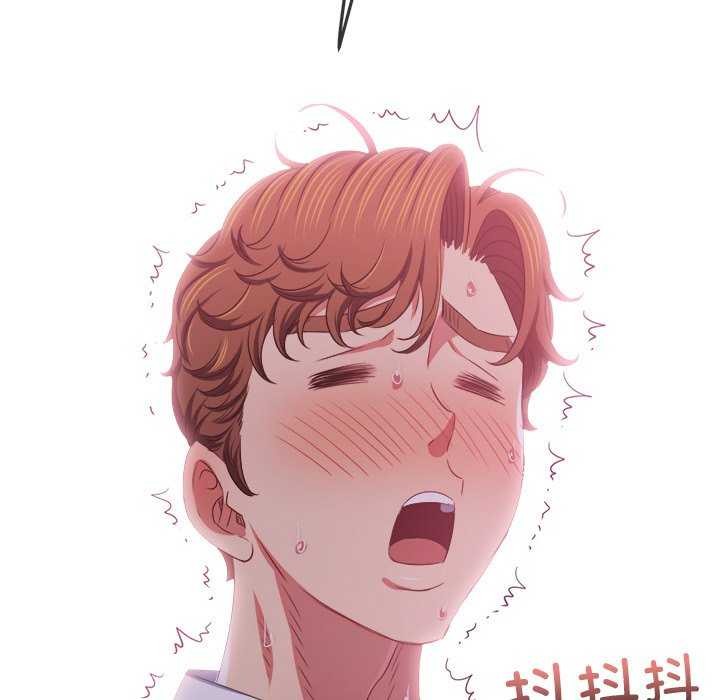 第244话-恶女勾勾缠/难缠小恶女-安德鲁,Gokkio（第19张）