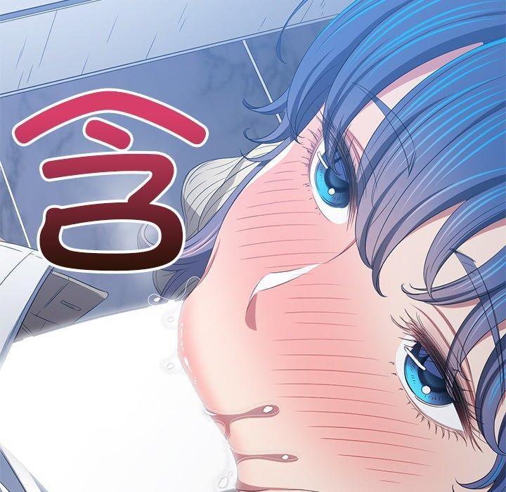 第247话-恶女勾勾缠/难缠小恶女-安德鲁,Gokkio（第6张）