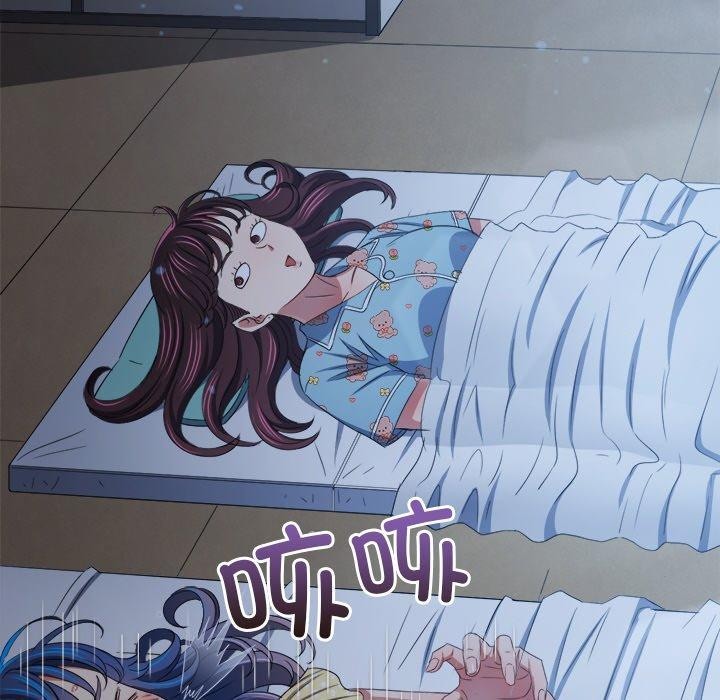 第248话-恶女勾勾缠/难缠小恶女-安德鲁,Gokkio（第28张）