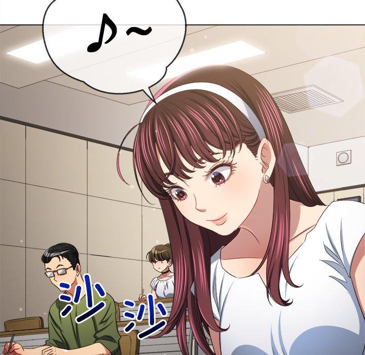 第249话-恶女勾勾缠/难缠小恶女-安德鲁,Gokkio（第16张）