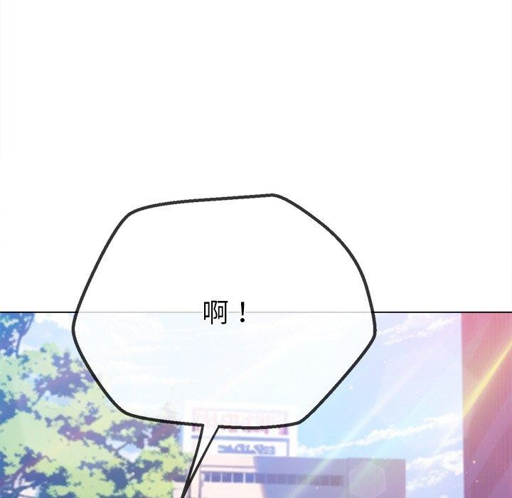 第249话-恶女勾勾缠/难缠小恶女-安德鲁,Gokkio（第35张）