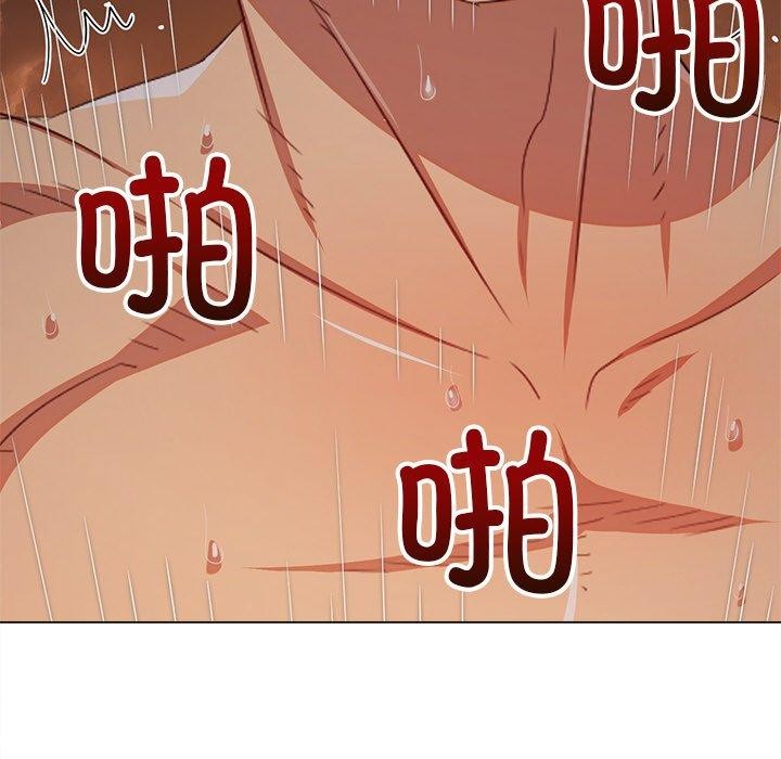 第251话-恶女勾勾缠/难缠小恶女-安德鲁,Gokkio（第9张）