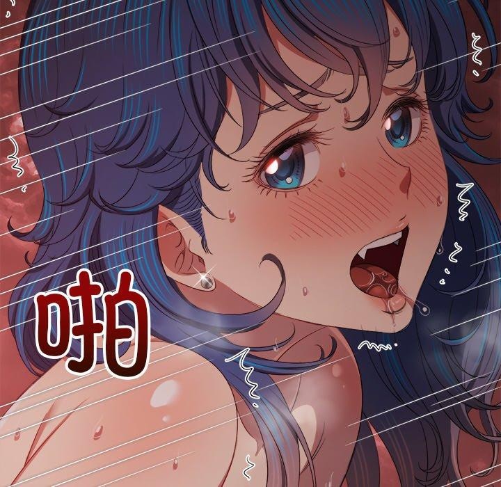 第251话-恶女勾勾缠/难缠小恶女-安德鲁,Gokkio（第12张）