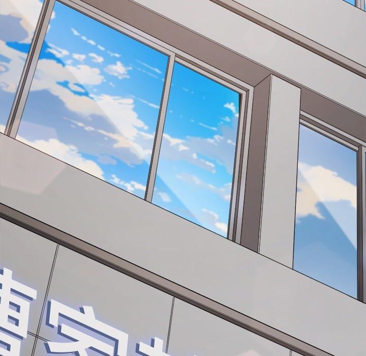 第254话-恶女勾勾缠/难缠小恶女-安德鲁,Gokkio（第5张）