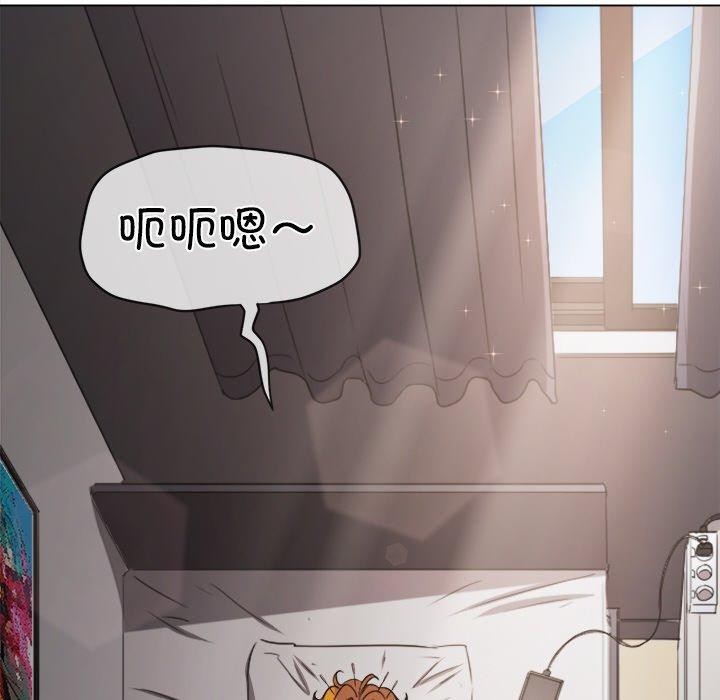 第254话-恶女勾勾缠/难缠小恶女-安德鲁,Gokkio（第8张）