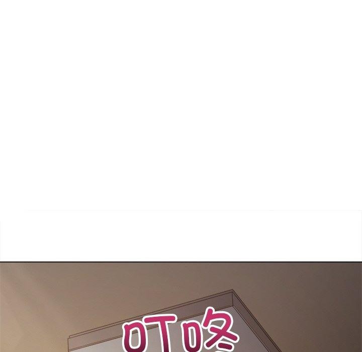 第254话-恶女勾勾缠/难缠小恶女-安德鲁,Gokkio（第15张）