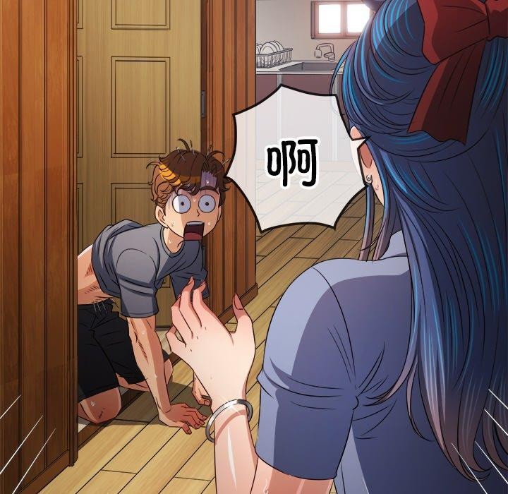 第254话-恶女勾勾缠/难缠小恶女-安德鲁,Gokkio（第26张）