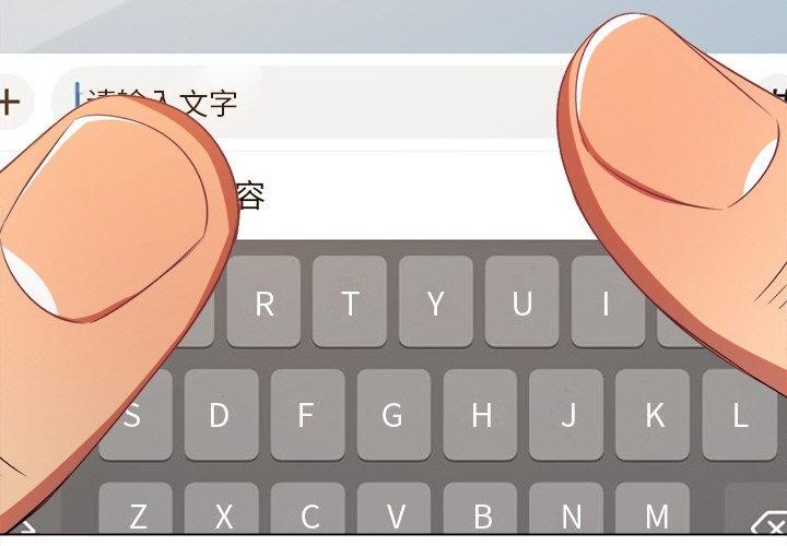 第255话-恶女勾勾缠/难缠小恶女-安德鲁,Gokkio（第3张）