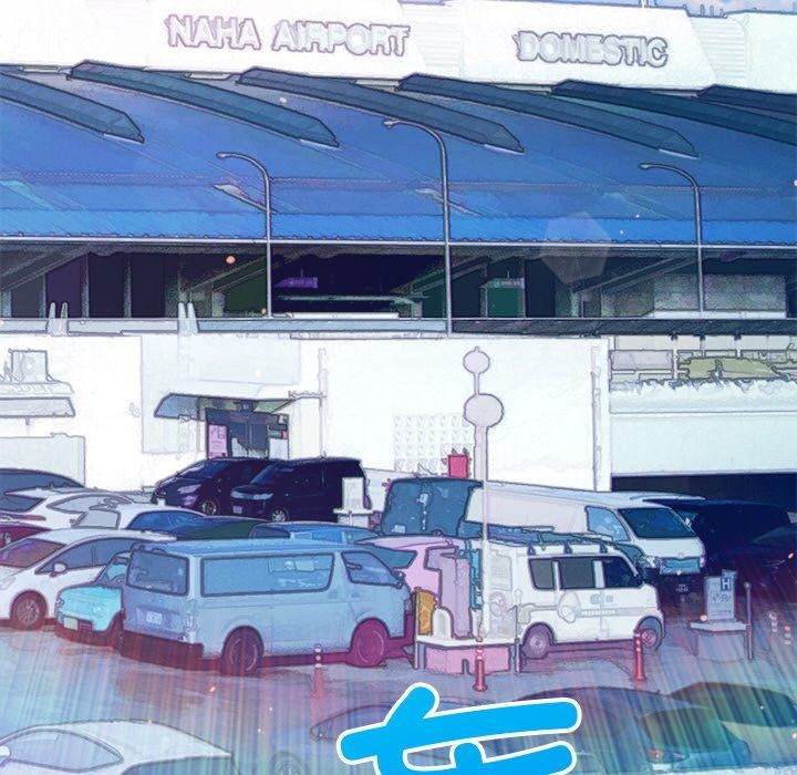 第256话-恶女勾勾缠/难缠小恶女-安德鲁,Gokkio（第6张）