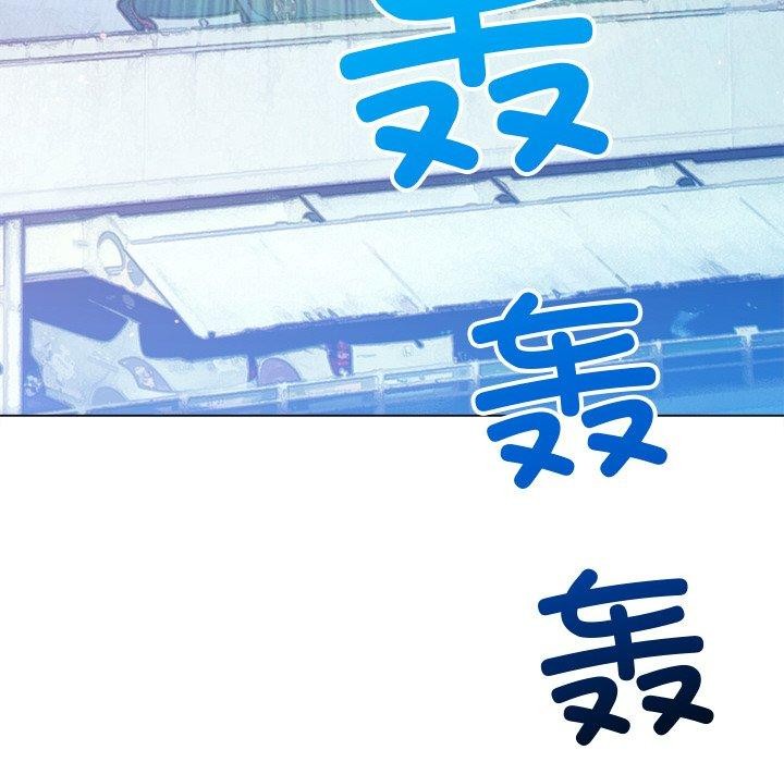 第256话-恶女勾勾缠/难缠小恶女-安德鲁,Gokkio（第7张）