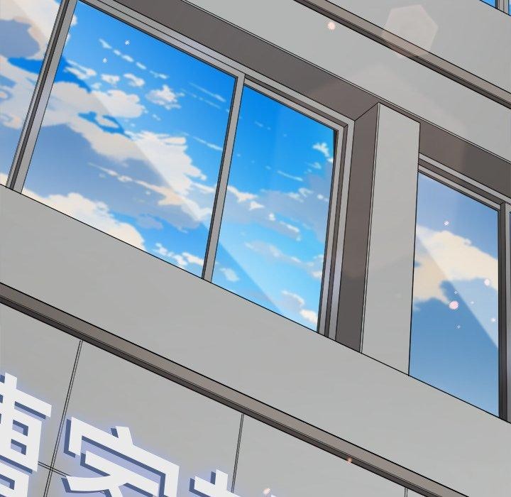 第257话-恶女勾勾缠/难缠小恶女-安德鲁,Gokkio（第5张）