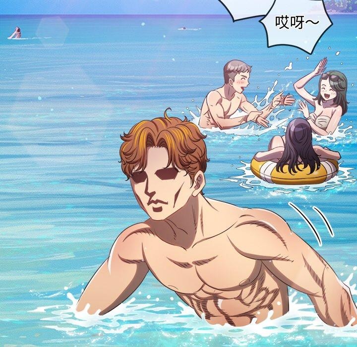 第259话-恶女勾勾缠/难缠小恶女-安德鲁,Gokkio（第8张）