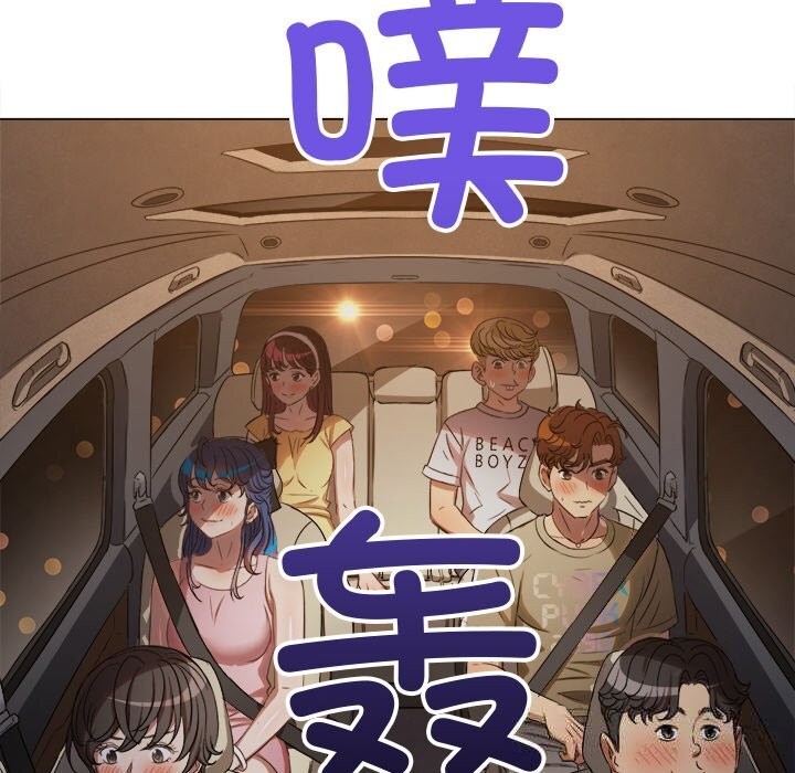 第260话-恶女勾勾缠/难缠小恶女-安德鲁,Gokkio（第7张）