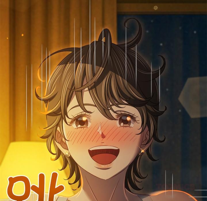 第261话-恶女勾勾缠/难缠小恶女-安德鲁,Gokkio（第12张）