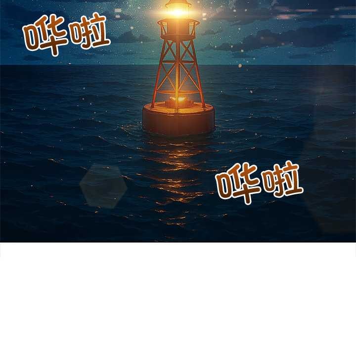 第262话-恶女勾勾缠/难缠小恶女-安德鲁,Gokkio（第5张）