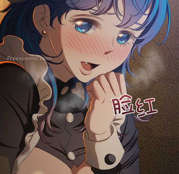 第262话-恶女勾勾缠/难缠小恶女-安德鲁,Gokkio（第14张）