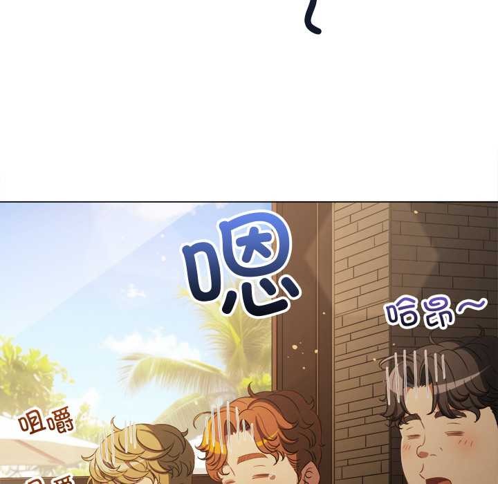 第263话-恶女勾勾缠/难缠小恶女-安德鲁,Gokkio（第11张）