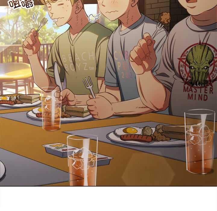 第263话-恶女勾勾缠/难缠小恶女-安德鲁,Gokkio（第12张）