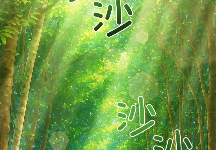 第264话-恶女勾勾缠/难缠小恶女-安德鲁,Gokkio（第4张）