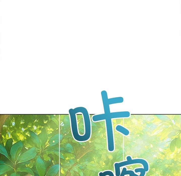 第264话-恶女勾勾缠/难缠小恶女-安德鲁,Gokkio（第10张）