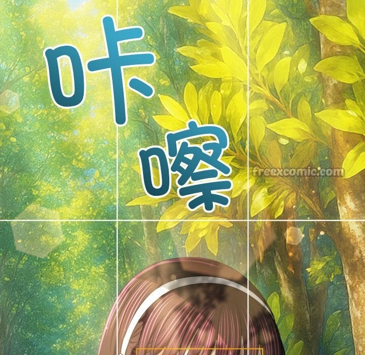 第264话-恶女勾勾缠/难缠小恶女-安德鲁,Gokkio（第14张）