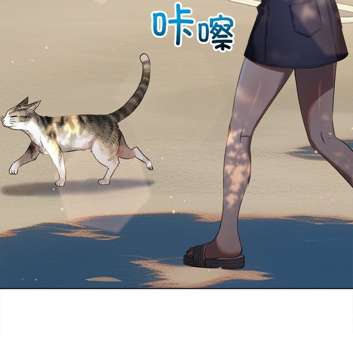 第265话-恶女勾勾缠/难缠小恶女-安德鲁,Gokkio（第11张）