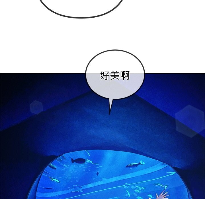 第270话-恶女勾勾缠/难缠小恶女-安德鲁,Gokkio（第7张）