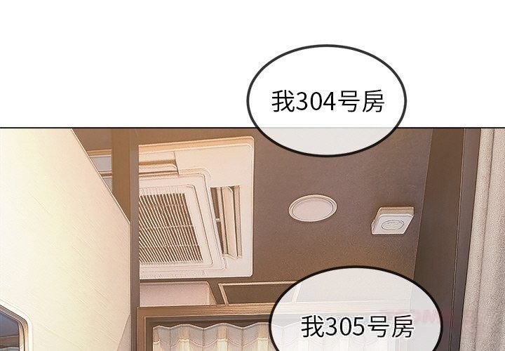 第272话-恶女勾勾缠/难缠小恶女-安德鲁,Gokkio（第4张）