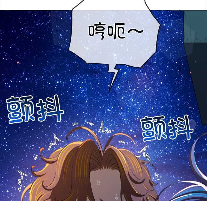 第274话-恶女勾勾缠/难缠小恶女-安德鲁,Gokkio（第13张）