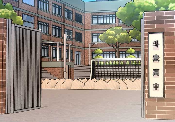 第1话-耳边的初恋鬼神-李科长,c3（第3张）