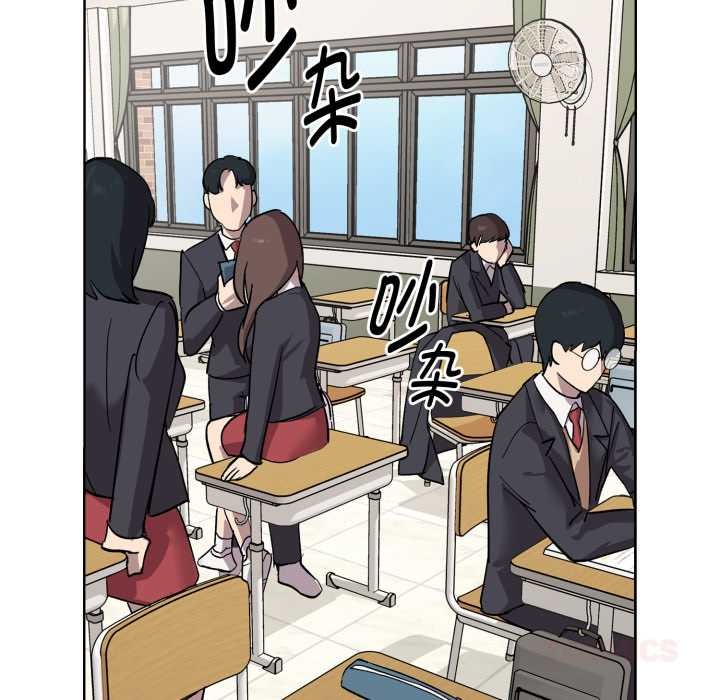 第1话-耳边的初恋鬼神-李科长,c3（第5张）