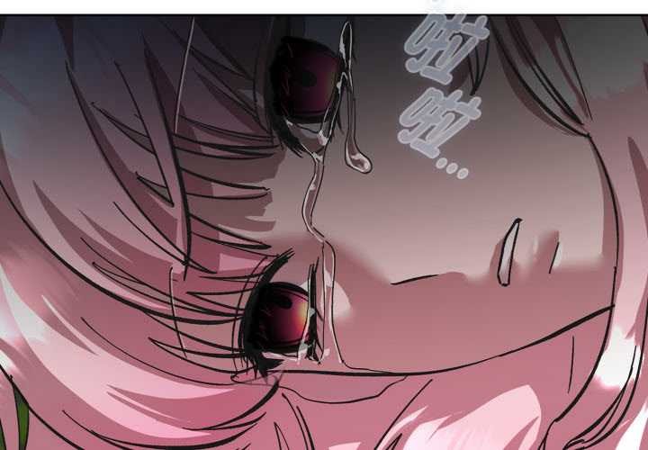 第4话-耳边的初恋鬼神-李科长,c3（第2张）