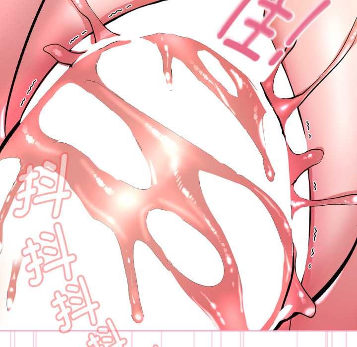 第5话-耳边的初恋鬼神-李科长,c3（第9张）