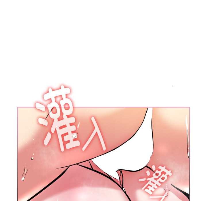 第5话-耳边的初恋鬼神-李科长,c3（第17张）