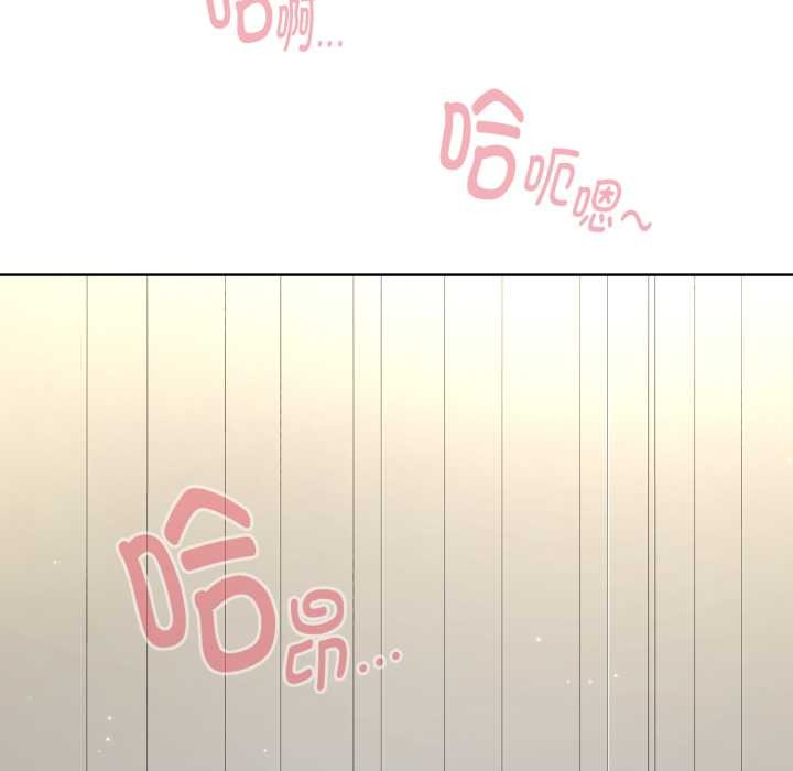 第8话-耳边的初恋鬼神-李科长,c3（第5张）