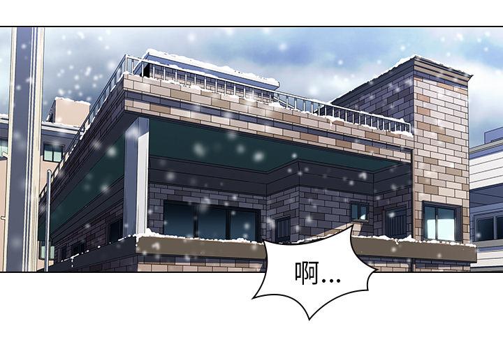 第1话-二十岁-佚名（第4张）