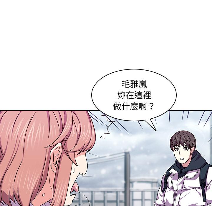 第1话-二十岁-佚名（第40张）