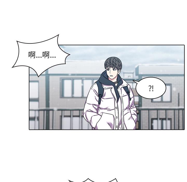 第1话-二十岁-佚名（第47张）