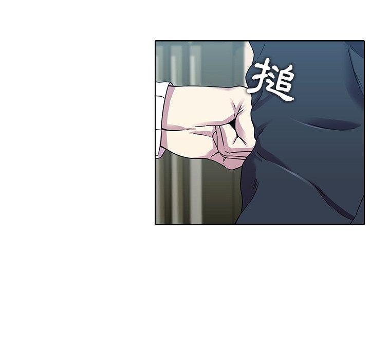 第2话-二十岁-佚名（第24张）