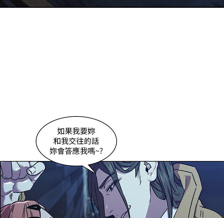 第4话-二十岁-佚名（第5张）