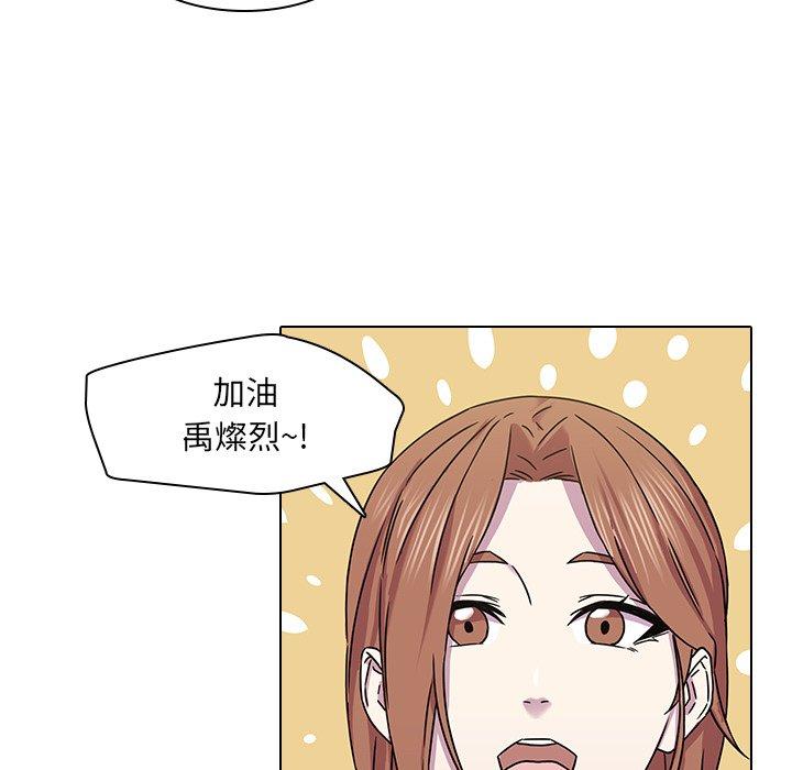 第5话-二十岁-佚名（第5张）