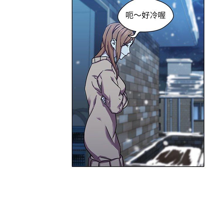 第5话-二十岁-佚名（第11张）